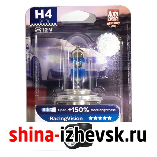 Лампа галогеновая PHILIPS — H4-55 Вт-3500К, 1 шт. в Ижевске
